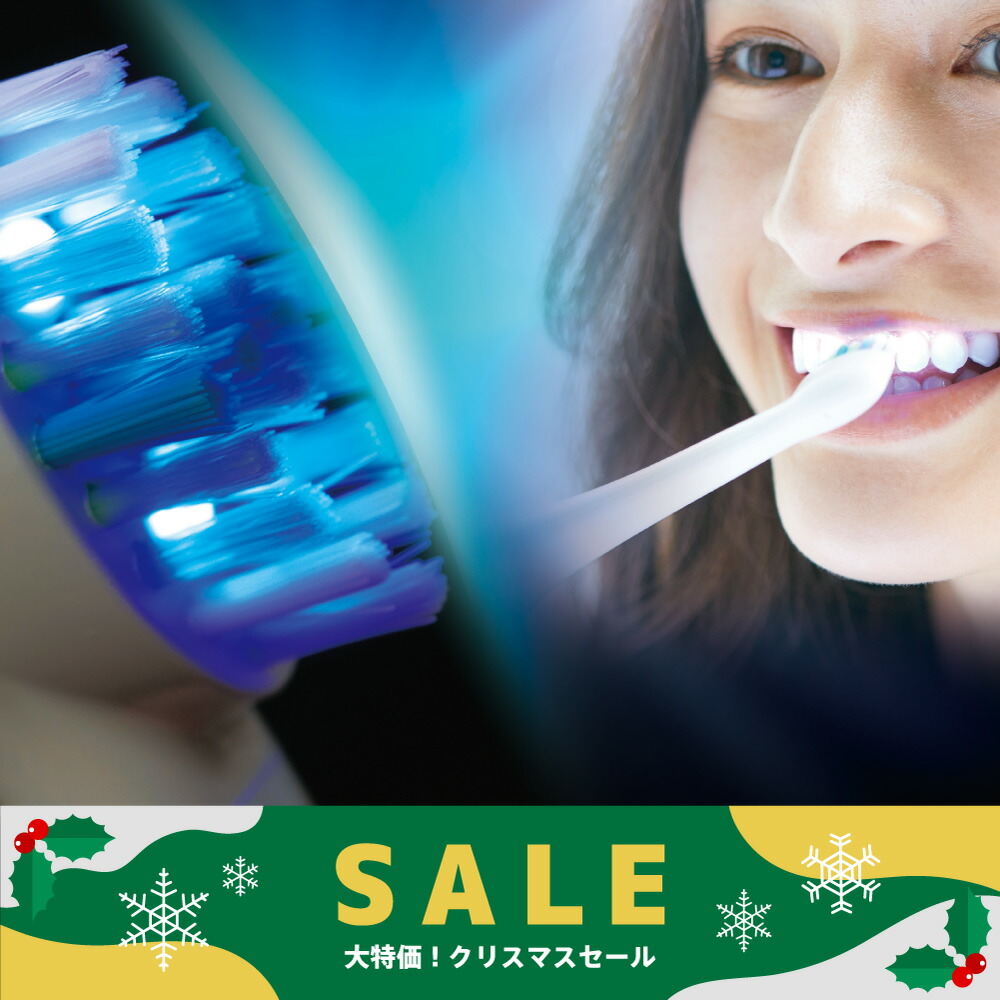 TEE BRIGHT ガウラ 家庭用 LED付きホワイトニング電動歯ブラシ6個
