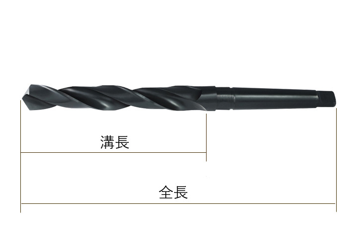 NACHi ナチ ハイスドリル テーパーシャンクドリル TD 27.7mm - 通販