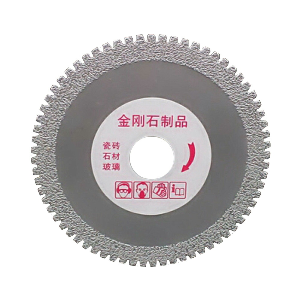 楽天市場】#150 直径 150mm ダイヤモンドホイール ラウンド 半径選択 1mm 1.5mm 2mm 2.5mm 3mm 4mm 5mm :  GAVAN