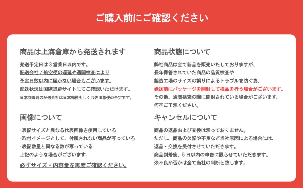 売れ筋新商品 ロングアイアンに匹敵するロフト角を搭載したカッ飛び系