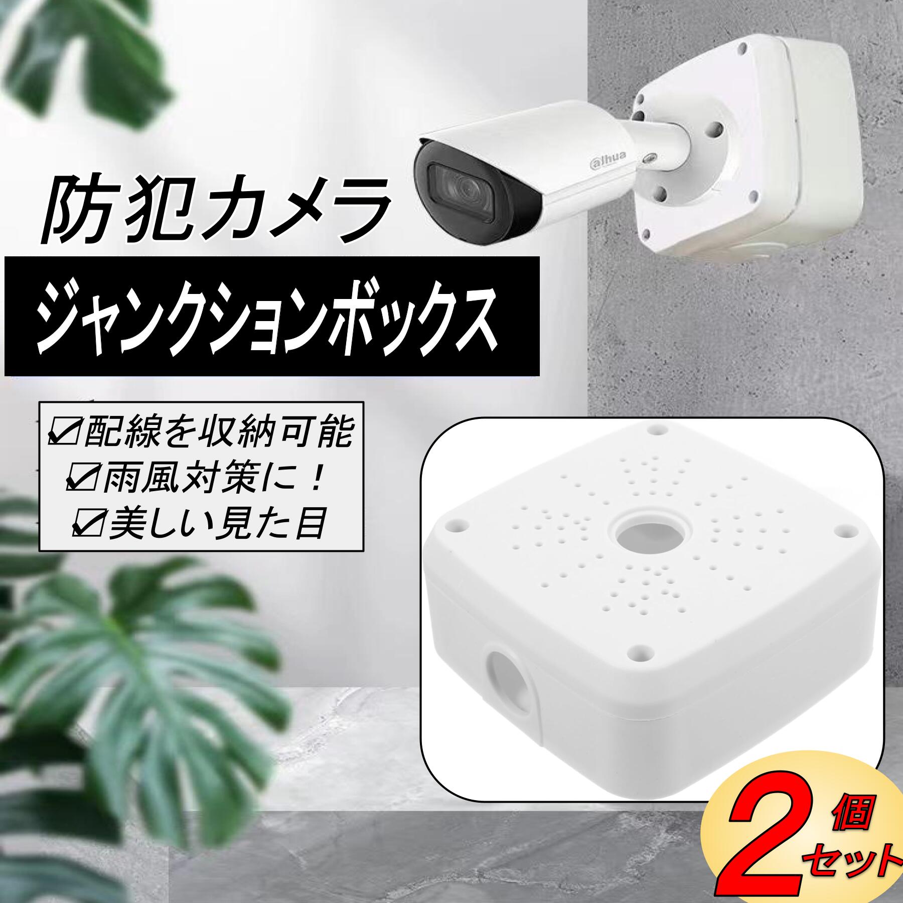 タクティカル引敷　三角型と丸型型セット 在庫1 タクティカル引敷 三角型と丸型型セット 在庫3
