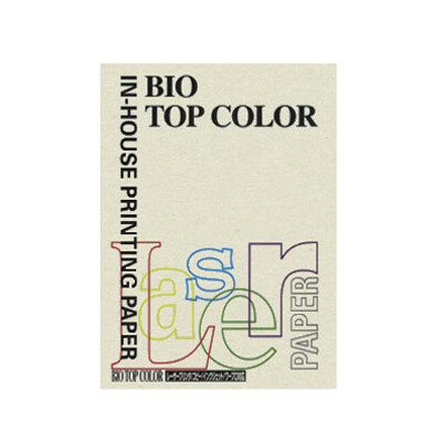 長門屋商店 Color Paper B5 特厚口 水 ナ-4410 1冊（50枚） 〔×20セット〕-