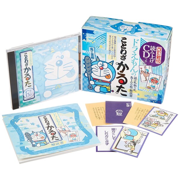 楽天市場】小学館の図鑑NEO ドラえもん DVD付 14冊セット 昆虫