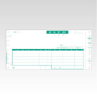 ヒサゴ 納品書(受領) GB480-3P 8,249円