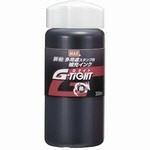 マックス 瞬乾多役立つこと消し印台Gきつい 付け足しインキ ST-330Gクロ