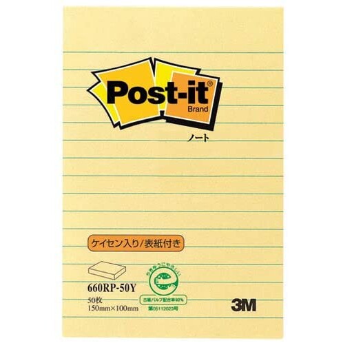 楽天市場 3m ポストイット 再生紙ノート 表紙付き 660rp 50y メール便対象 絵画材料と文房具のお店 画材本舗