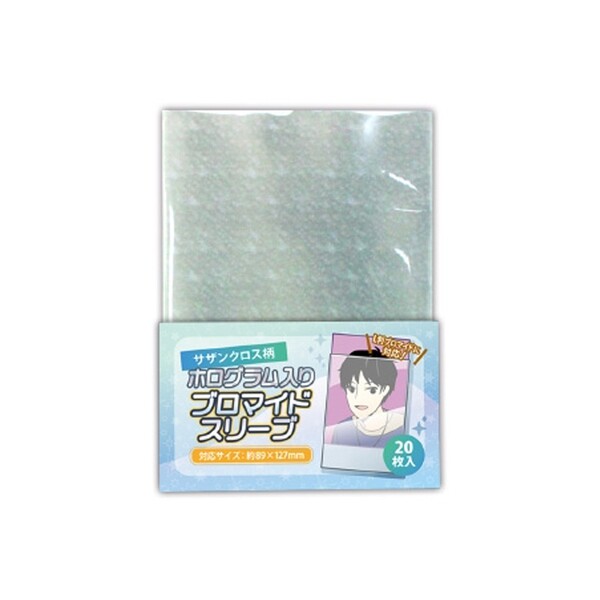まもやろたお L版ブロマイド100枚セット Amazon.co.jp: ストグラ おさよつ ブロマイド全種類コンプリート