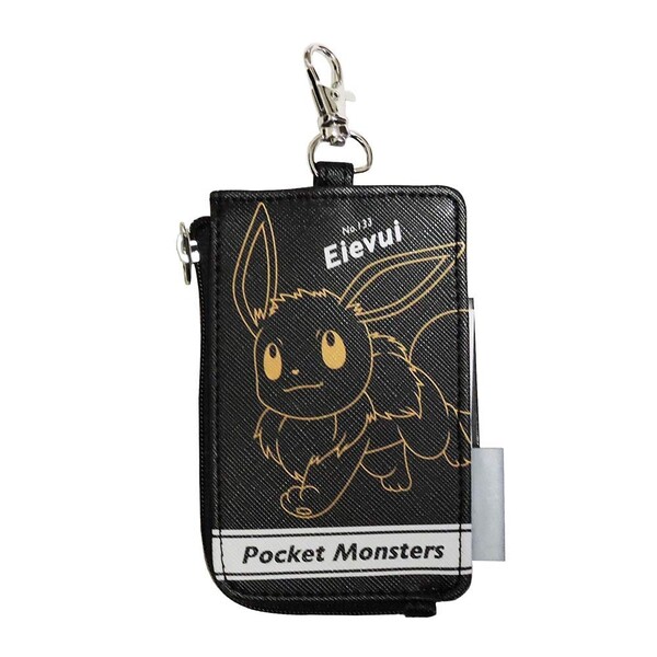 楽天市場 ポケットモンスター キーケース付きパスケース イーブイ 通学 鍵 定期入れ 絵画材料と文房具のお店 画材本舗