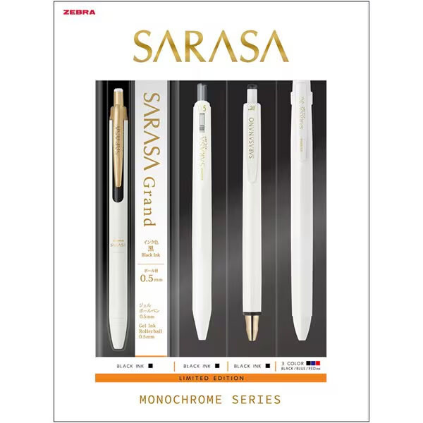 楽天市場】ペン 真夜中の雑貨店 3本セット サラサ sarasaa clip