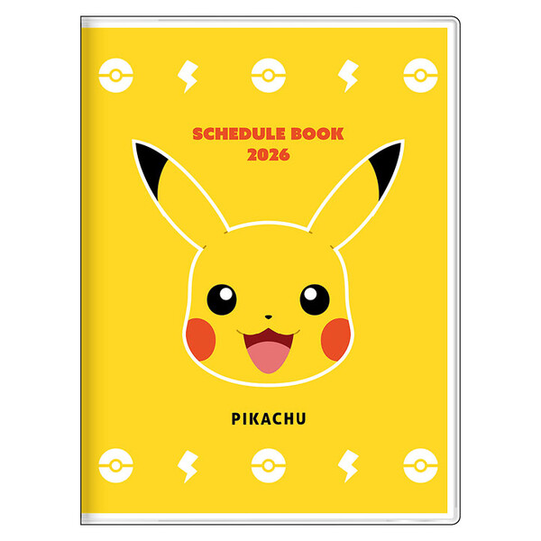 楽天市場】マンスリー ピカチュウ ピカチュウがいっぱい（A6）2026年