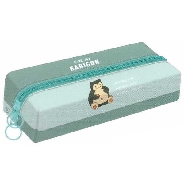 楽天市場 ポケットモンスター 2ルーム マルチケース カビゴン ペンケース 筆入れ メール便不可 絵画材料と文房具のお店 画材本舗