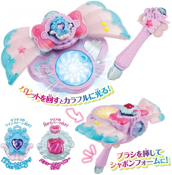 トロピカル ジュ プリキュア くるくる変身 マーメイドアクアパクトスペシャルセット Aplusfinance Blog Com