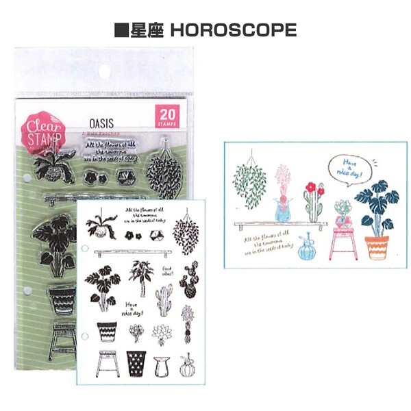クリアスタンプシート 星座 透明 かわいい 手作り オリジナル 観葉植物 Clear 台湾