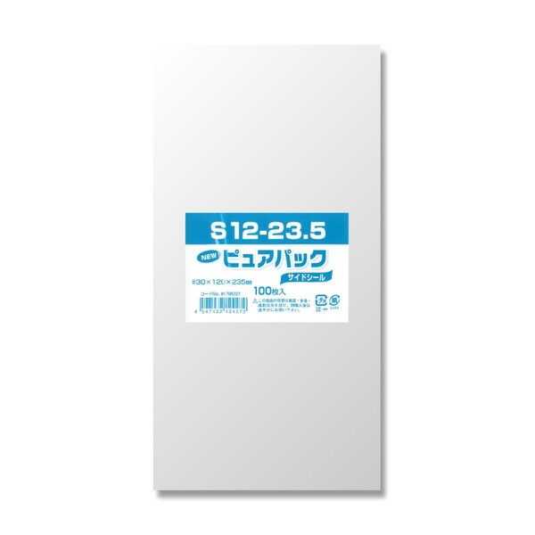 楽天市場】透明OPP袋 シモジマ クリスタルパック 厚み0.03mm テープ付き T9-15 - メール便対象 : 絵画材料と文房具のお店 画材本舗