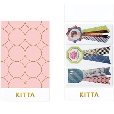 楽天市場 ちいさく持てるマスキングテープ キッタ リミテッド Kitta Limited 21mm幅 ロゼット 赤箔 金箔 数量限定 かわいい3デザイン メール便対象 絵画材料と文房具のお店 画材本舗