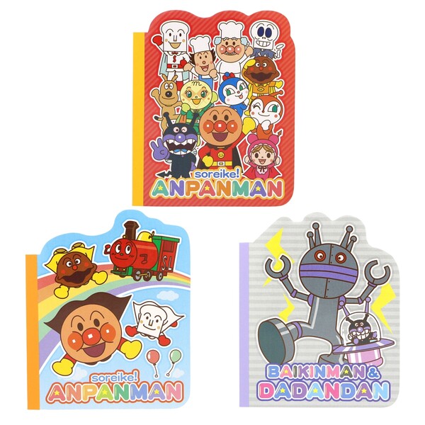 楽天市場 サンスター文具 アンパンマン ダイカットメモ アンパンマン バイキンマン 大人気キャラ大集合 3柄セット メール便対象 絵画材料と文房具のお店 画材本舗