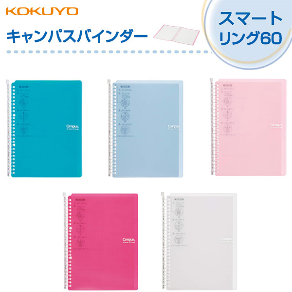 ナカバヤシ 額縁 証書ファイル 賞状ホルダー 二つ折り スエード調布クロス A4判 FSS-A4-B