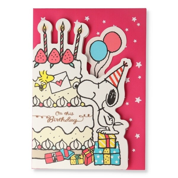 楽天市場 スヌーピー 誕生お祝い オルゴール カットケーキ バースデーカード メール便対象 絵画材料と文房具のお店 画材本舗