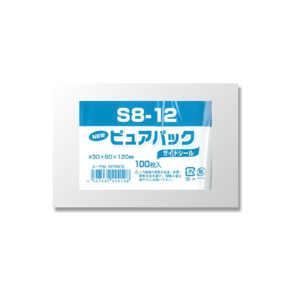 楽天市場】シモジマ OPP袋 Nピュアパック T7-10 (カード用 70×100×0.03mm) テープ付き 100枚入り 6798306 -  メール便対象 : 絵画材料と文房具のお店 画材本舗