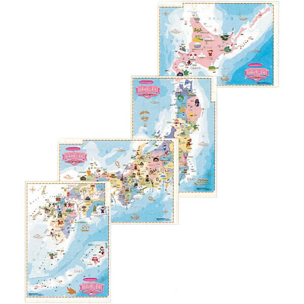 楽天市場】3ポケット クリアファイル A4 日本地図 4枚セット 祭と名所