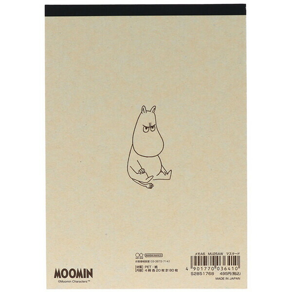 Sun-Star x Moomin A6 Memo Pad - Moomin on the Riviera
