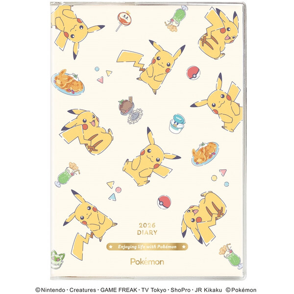 ポケモン  マンスリーピカチュウ おまとめセット Amazon.co.jp: ポケモンセンターオリジナル ぬいぐるみ