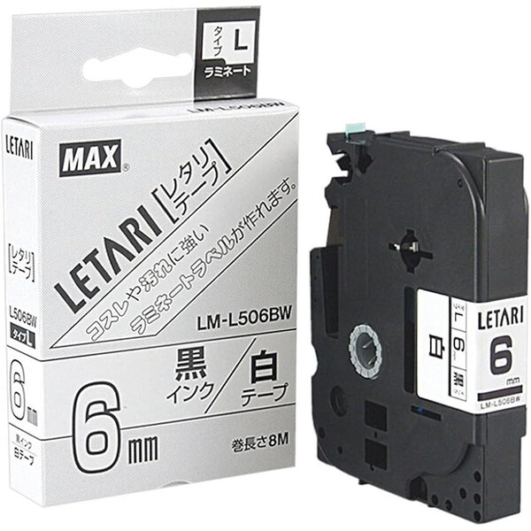 楽天市場】【アウトレット】 ☆レアアイテム！ NEC オープンリール