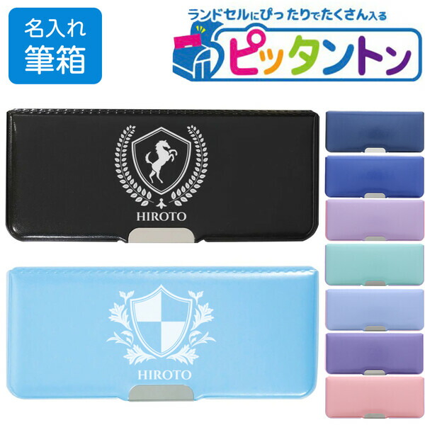 90s Subware 電車刺繍ポーチ 紺色 &ロゴ銘板　ペンケース recon 90s Subware 電車刺繍ポーチ &ロゴ銘板 ペンケース recon