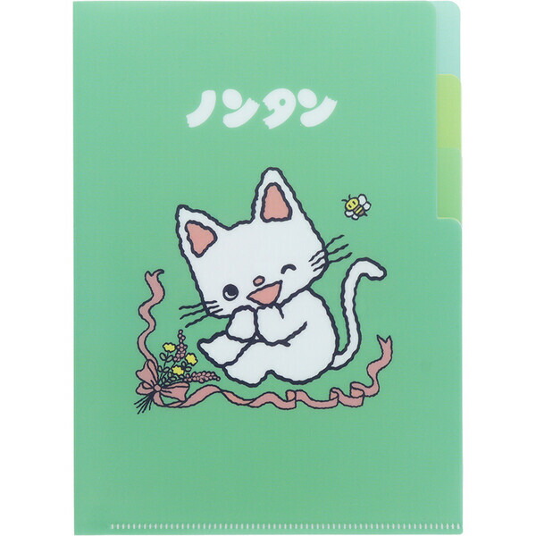 楽天市場】【要エントリー買いまわり 3点以上P10倍 10/4土 20:00