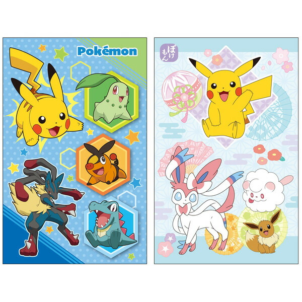 楽天市場】ポケモン ポチ袋・お年玉袋 各3枚入 2柄のうちどれが届くか