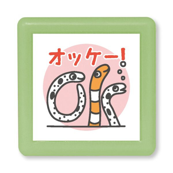ニコレシピ　スタンプ　　10点 ニコレシピ スタンプ 10点 ニコレシピ スタンプ 10点