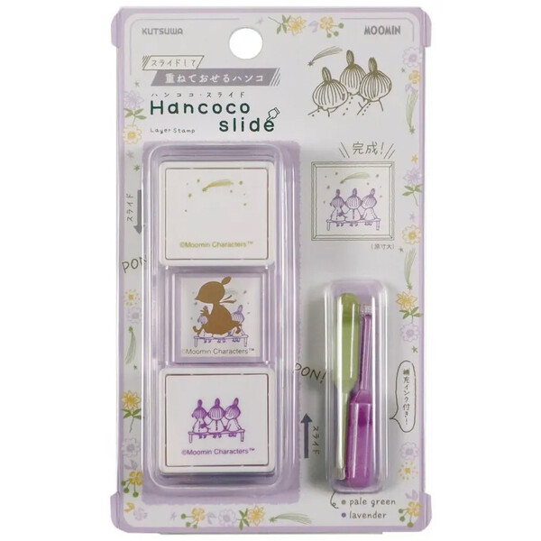 Kutsuwa x Moomin Hancoco Slide Stamp - Siblings