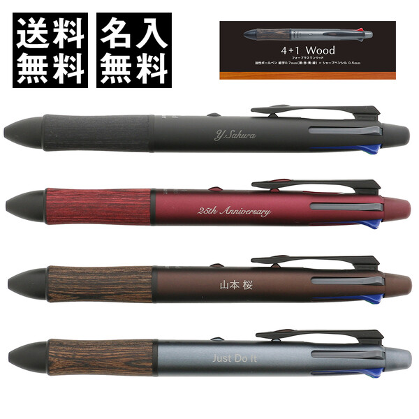 さき PILOT stanza/パイロット スタンザ 値下げ可 img020202bst12scb-bn.jpg