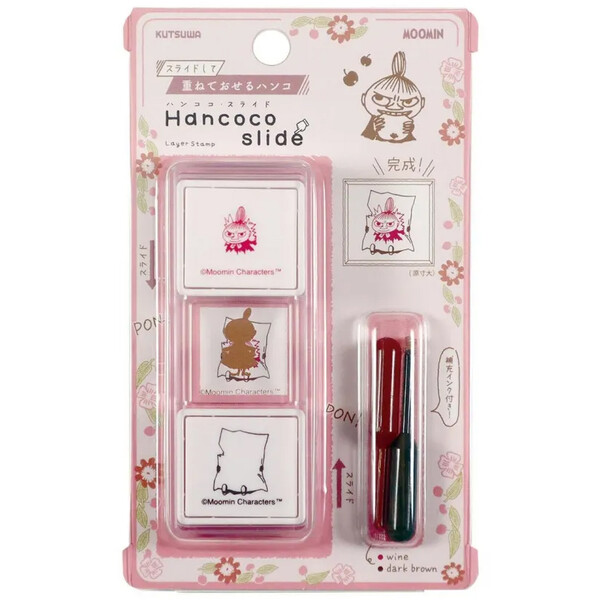 Kutsuwa x Moomin Hancoco Slide Stamp - Little My