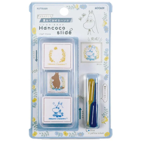 Kutsuwa x Moomin Hancoco Slide Stamp - Moomintroll