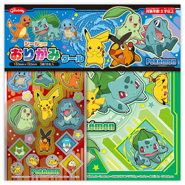 楽天市場】ショウワノート ポケモンシールツキオリガミクール 237291