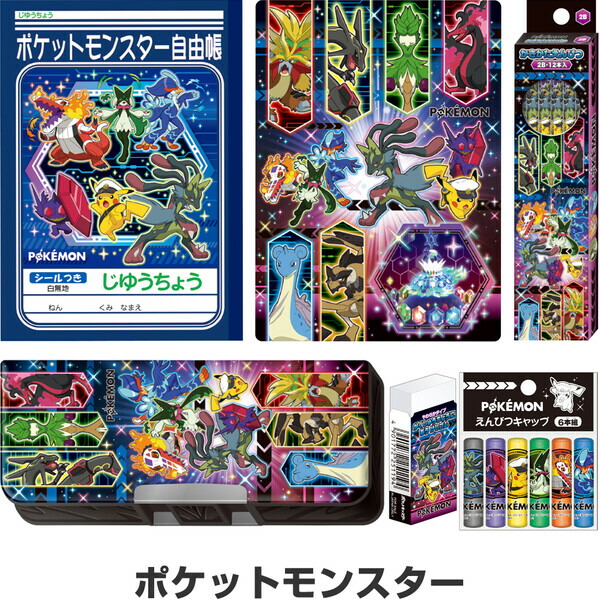 楽天市場】ポケットモンスター 文具6点セット ファンシータイム ギフト