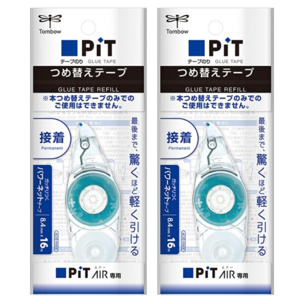 おくぺんテープのり詰替100個 おくぺんテープのり詰替100個 おくぺん様専用テープのり詰替