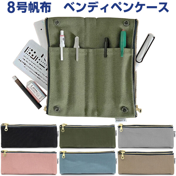 ラドン2セット アルファード20系 サスペンションキット ストラットセット 上部