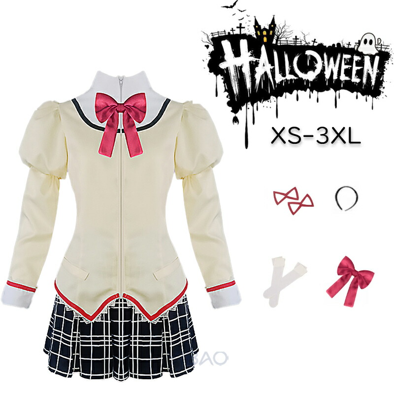 楽天市場】送料無料 ハロウィン コスプレ 子供 アイドル なりきり 制服