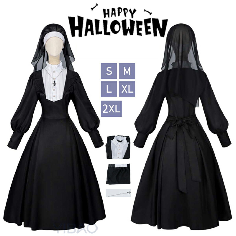 【楽天市場】ハロウィン 衣装 コスプレ 変装 仮装 シスター コスプレ 衣装 長袖 ハロウィン 修道女 仮装 神父 コスチューム 大きいサイズ ...