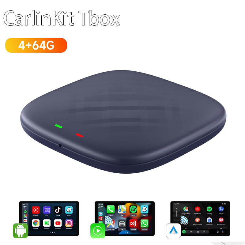 カーオーディオ CarlinKit Tbox Plus Android13.0 8+128GB 楽天市場】CarlinKit TBox Plus Android13.0 8+128GB ワイヤレス