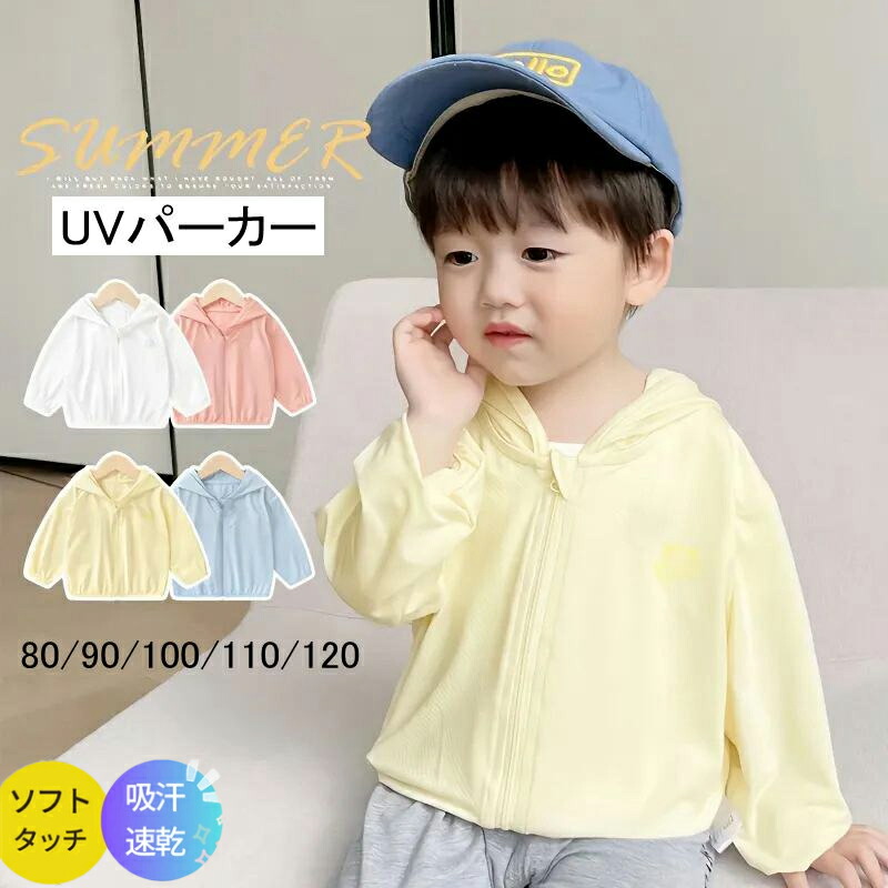 【NEW】新作新品　ポピーパーカー ボーリングデート男女ペアセットギフト 61tVPsjcdDL._UF350,350_QL50_.jpg