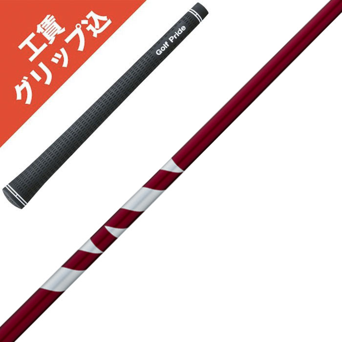 楽天市場】VENTUS スリーブ・グリップ付シャフト フジクラ