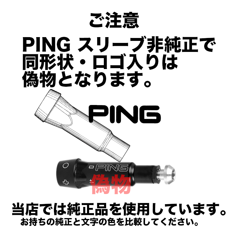 三菱ケミカル - 最終値下げ¥ディアマナＴＢ60Ｘ ピンg410スリーブ付き