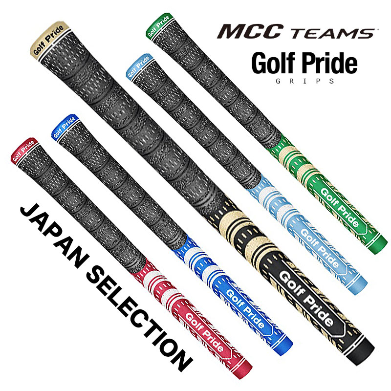 MCI 100-S シャフト 5〜PW 6本　エリート新品グリップ付 MCI 100-S シャフト 5〜PW 6本 エリート新品グリップ付 - メルカリ