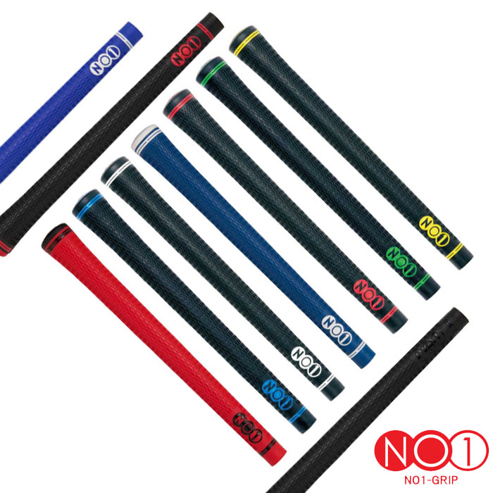 楽天市場】NOW ON ナウオン NO1-GRIP ナンバーワングリップ 50