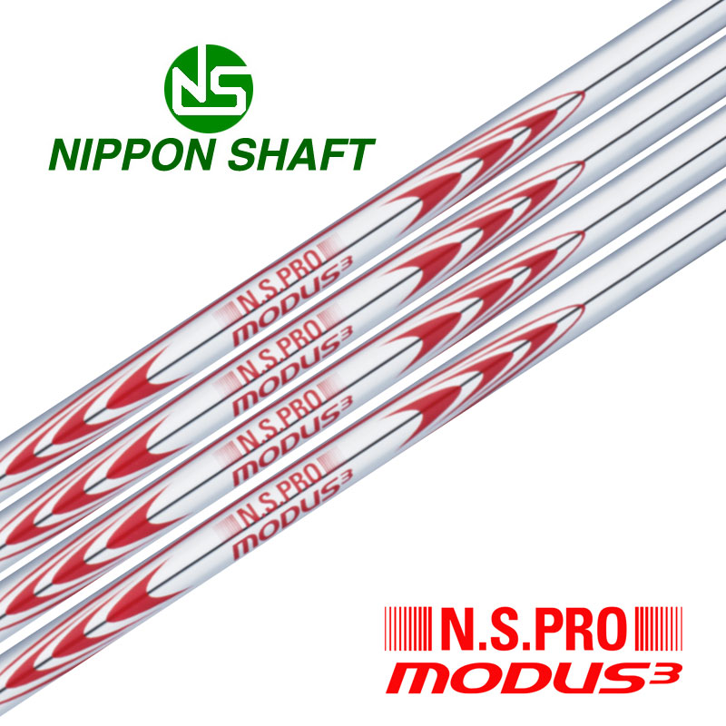 NS PRO MODUS 3 TOUR 130 7本 Set  日本立て坑 モーダス  【沖縄・離島送りとどける不可】