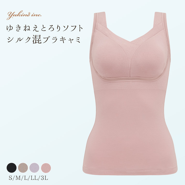 楽天市場】【30％OFF】BRADELIS NewYork ブラデリス ニューヨ ーク