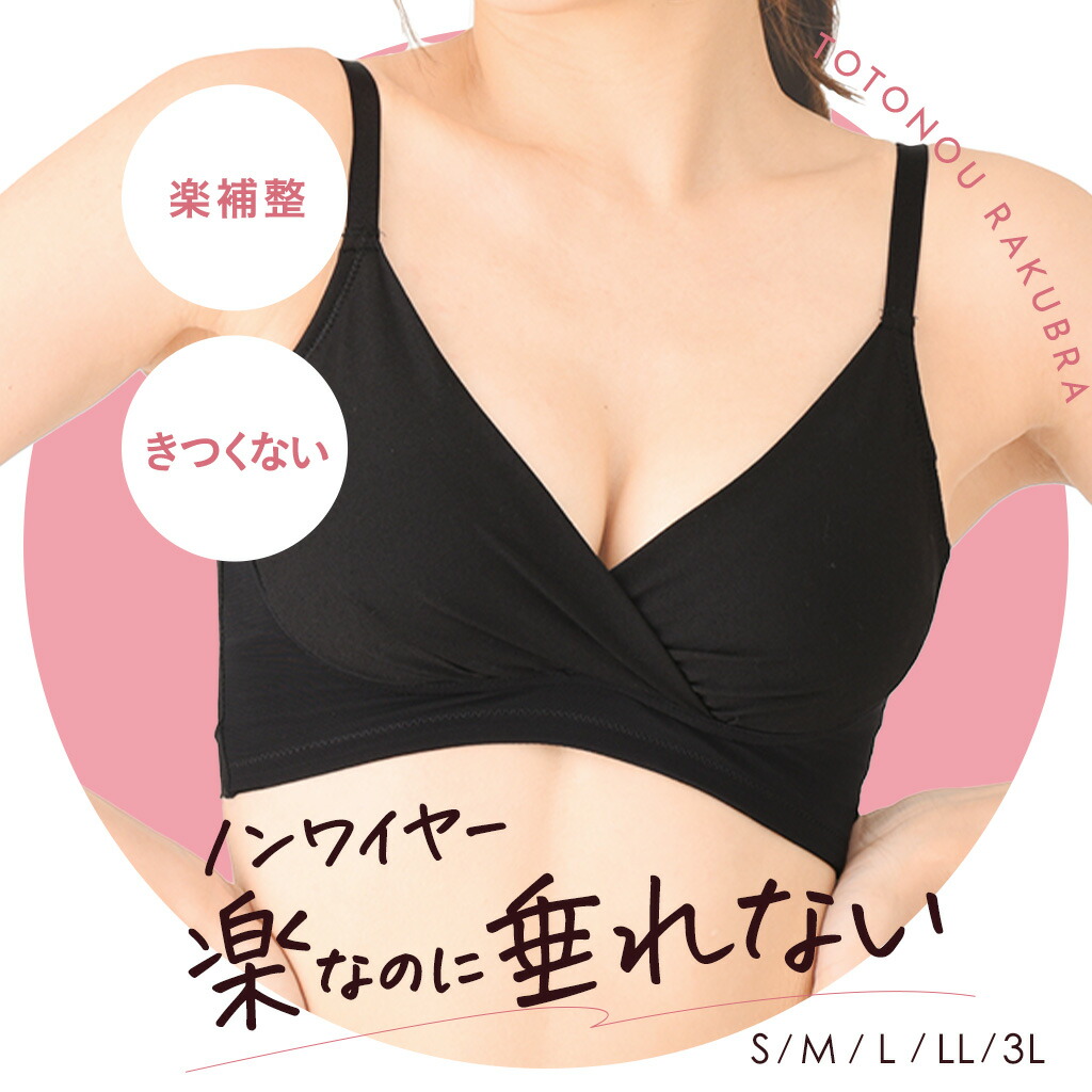 ROOMの投稿商品